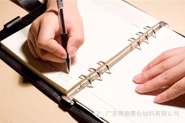 【博皓課堂】關于銷售的這些細節(jié)，您知道嗎？-3