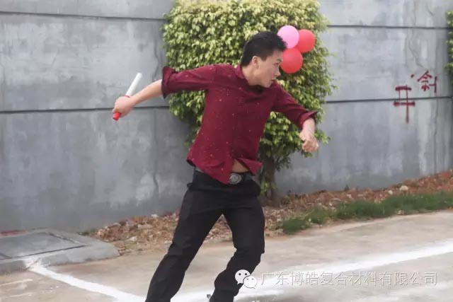 堅韌不拔展雄風(fēng)，團結(jié)協(xié)作顯氣魄--熱烈慶祝博皓首屆運動會隆重召開