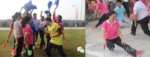 堅韌不拔展雄風(fēng)，團結(jié)協(xié)作顯氣魄--熱烈慶祝博皓首屆運動會隆重召開