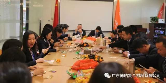 廣東博皓開工啦！2017擼起袖子加油干！-3