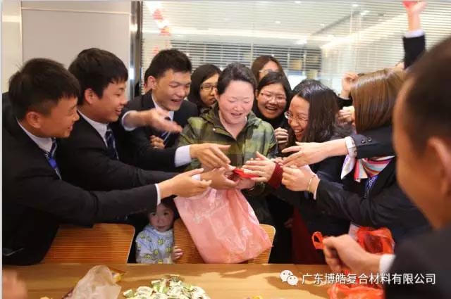 廣東博皓開工啦！2017擼起袖子加油干！-2