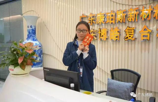 博皓女神是一道靚麗的風景線！
